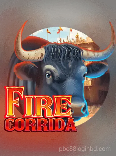 আগুনের দৌড়